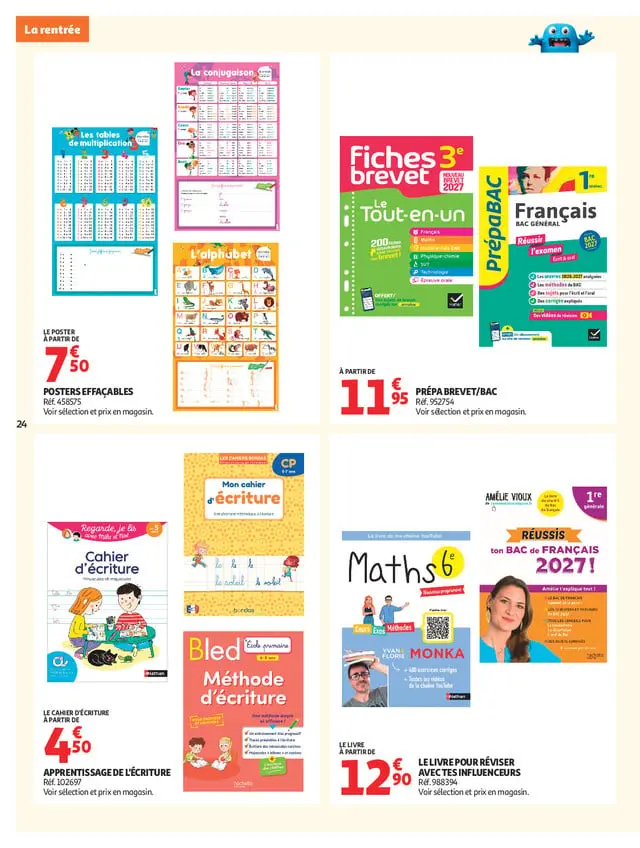 Page catalogue
