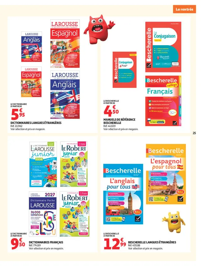 Page catalogue