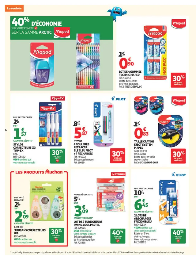 Page catalogue