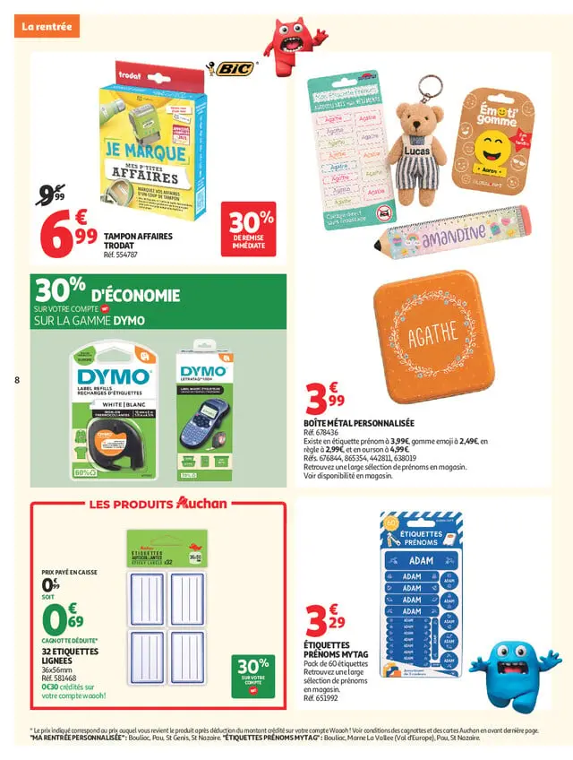 Page catalogue