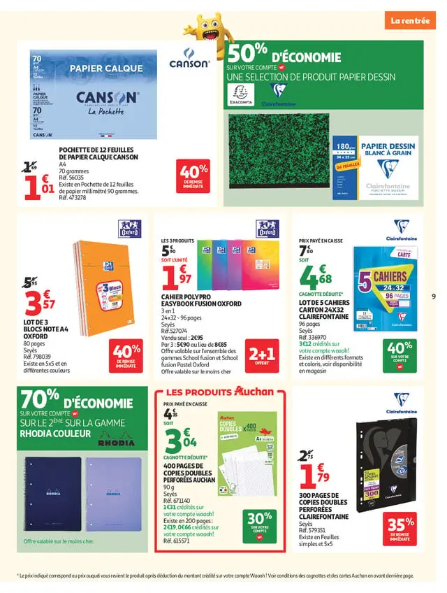 Page catalogue
