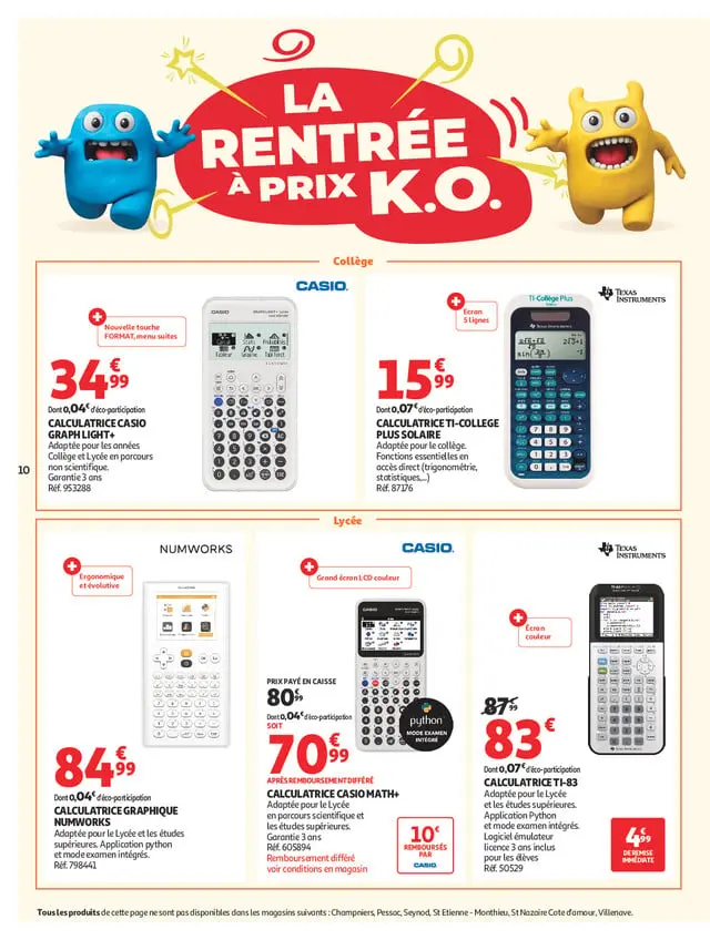 Page catalogue