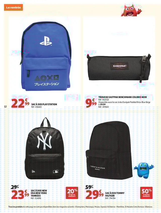 Page catalogue