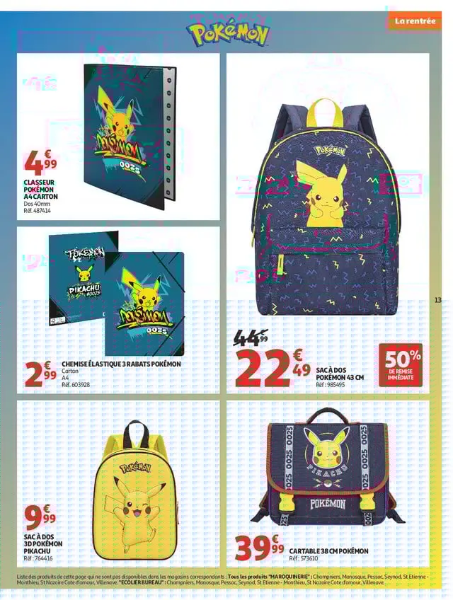 Page catalogue
