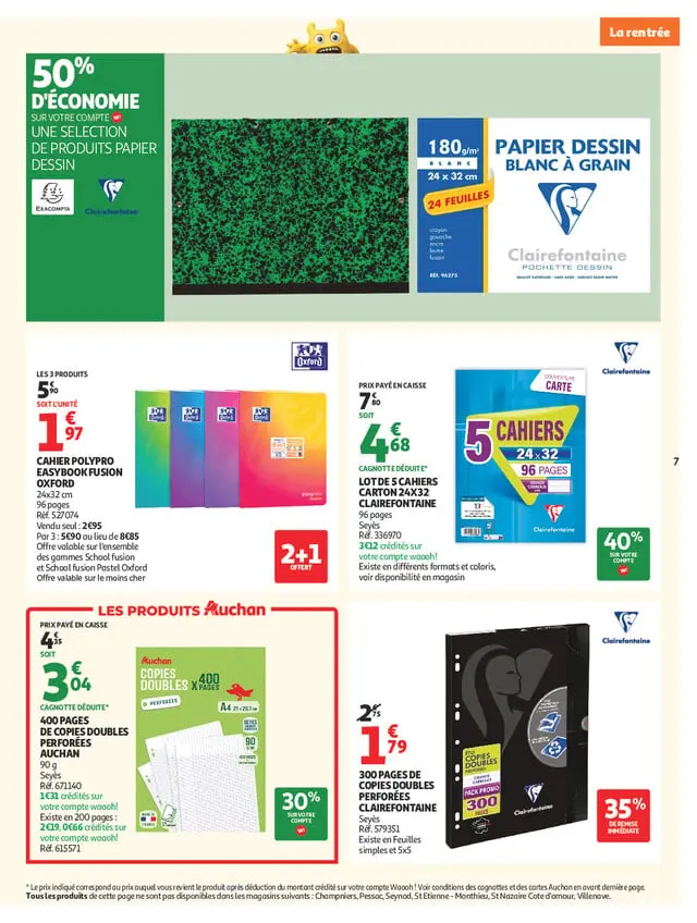 Page catalogue