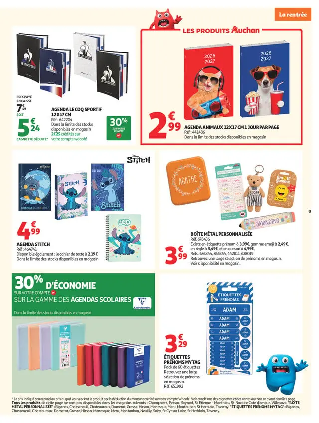 Page catalogue
