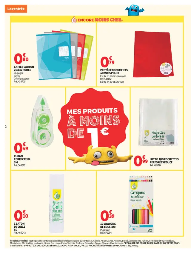 Page catalogue