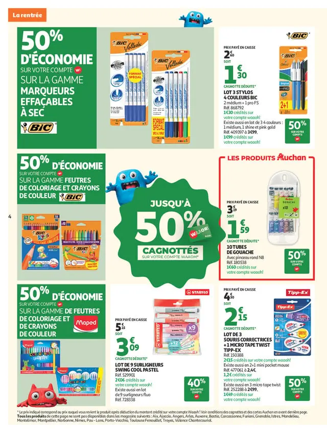 Page catalogue