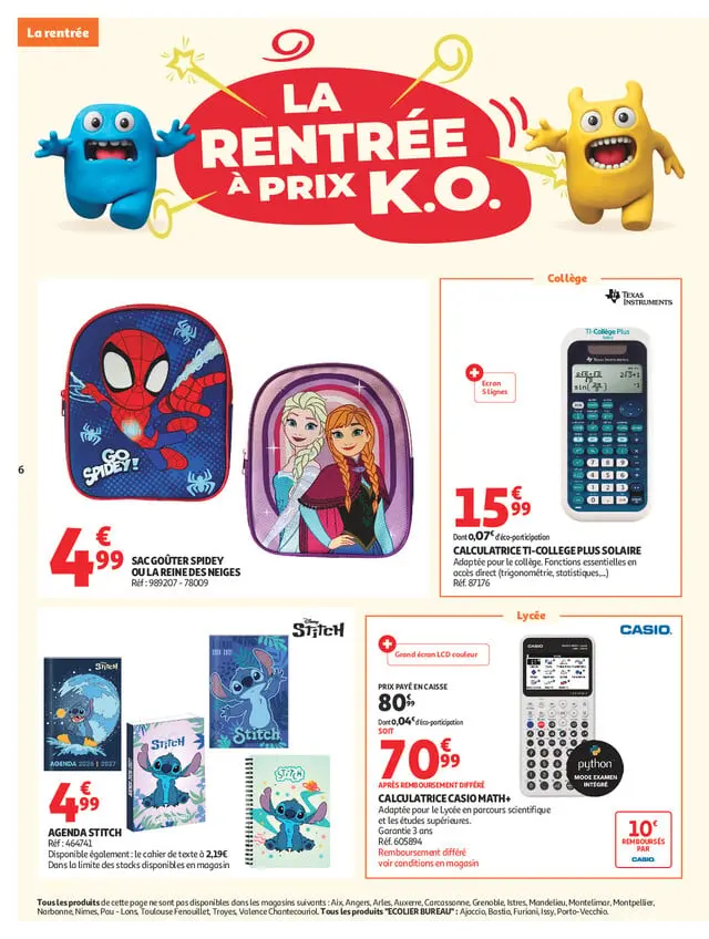 Page catalogue