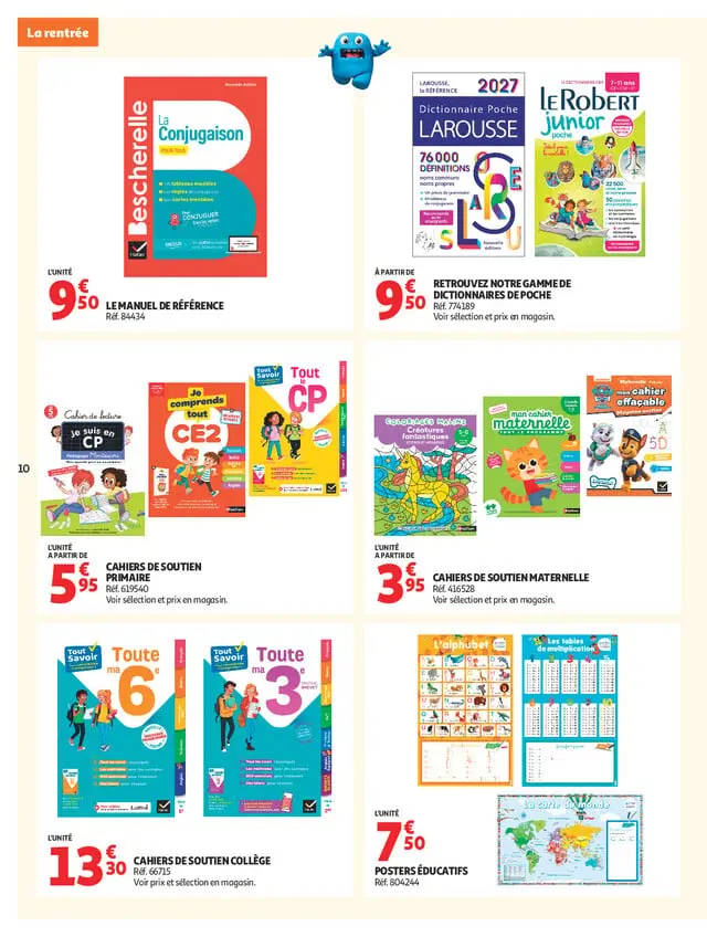 Page catalogue