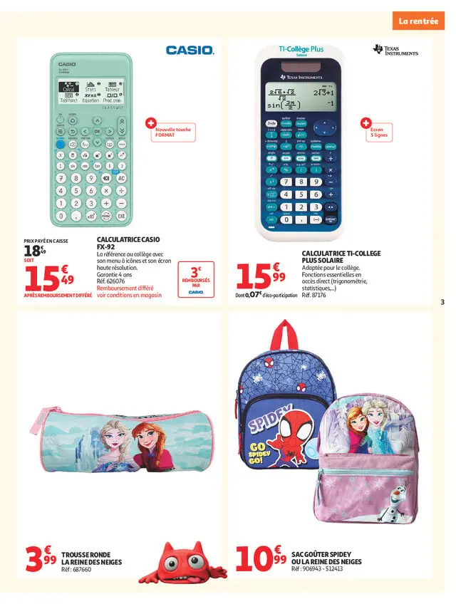 Page catalogue