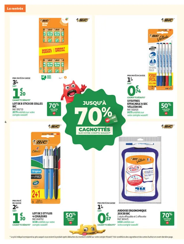 Page catalogue