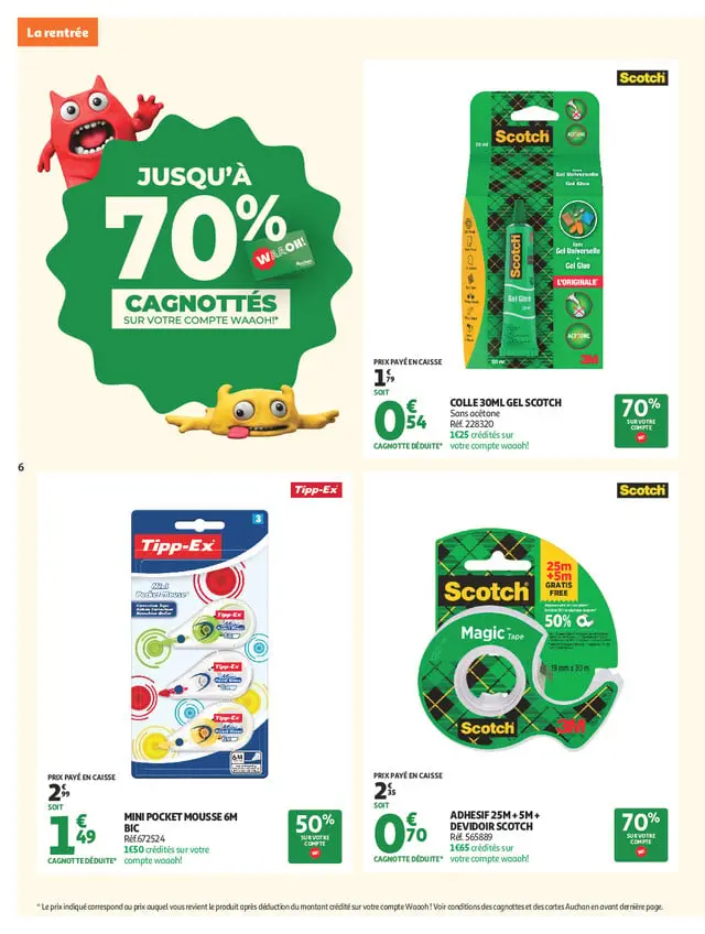 Page catalogue