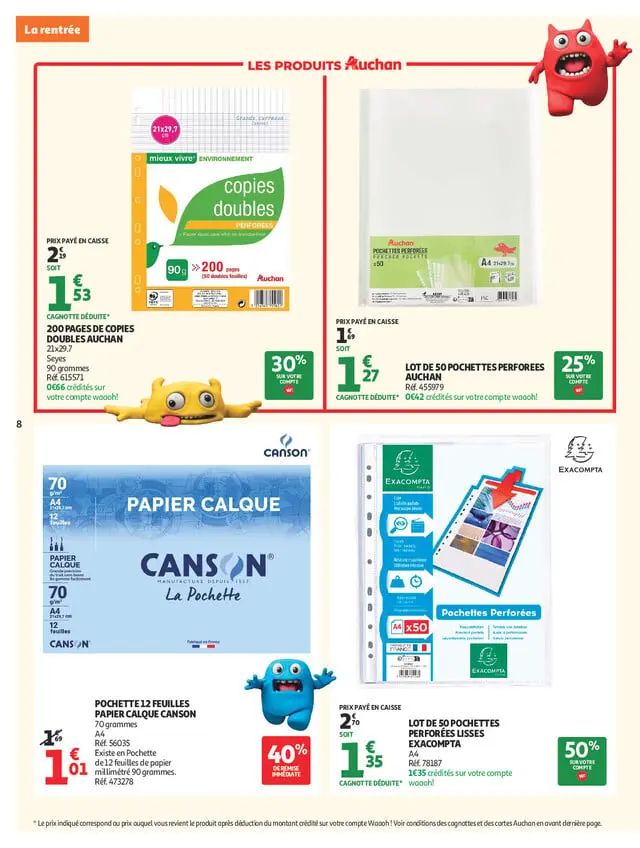 Page catalogue