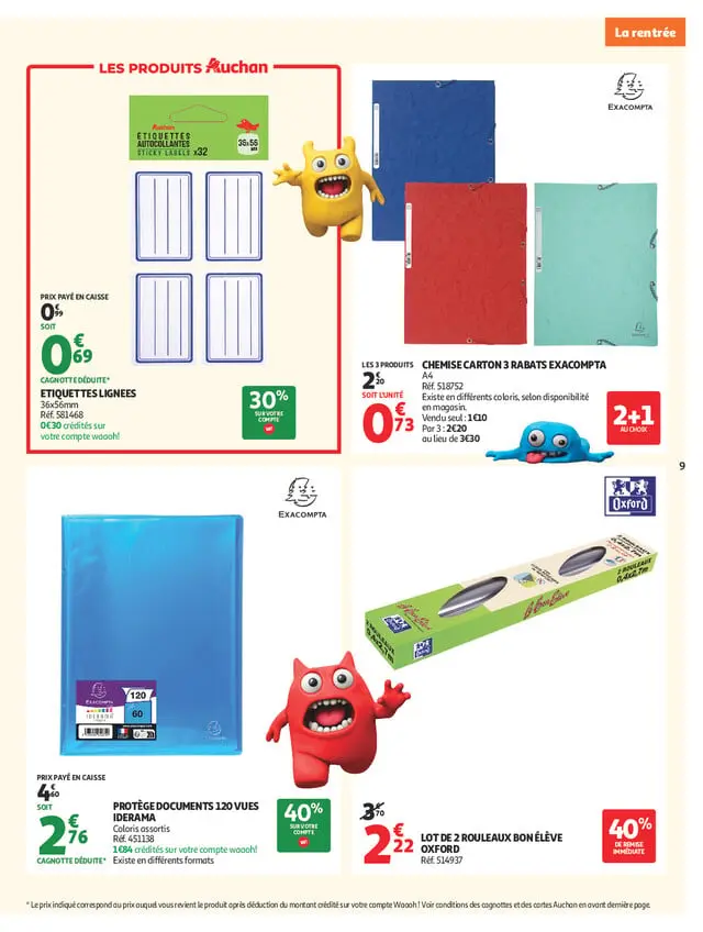 Page catalogue