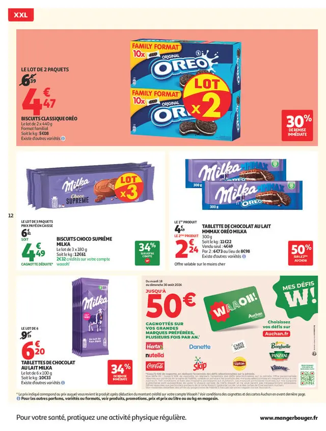 Page catalogue