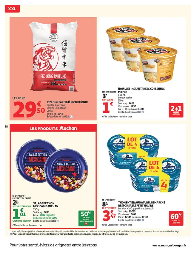 Page catalogue