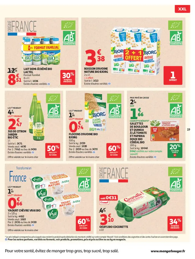Page catalogue