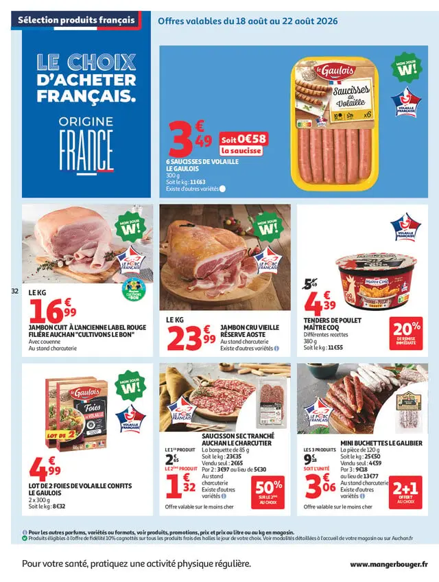 Page catalogue