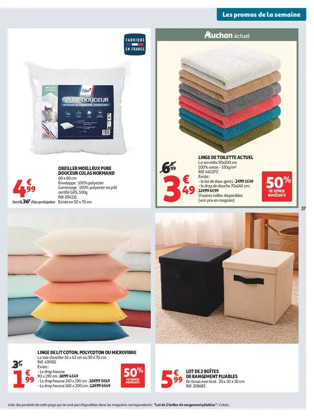 Page catalogue