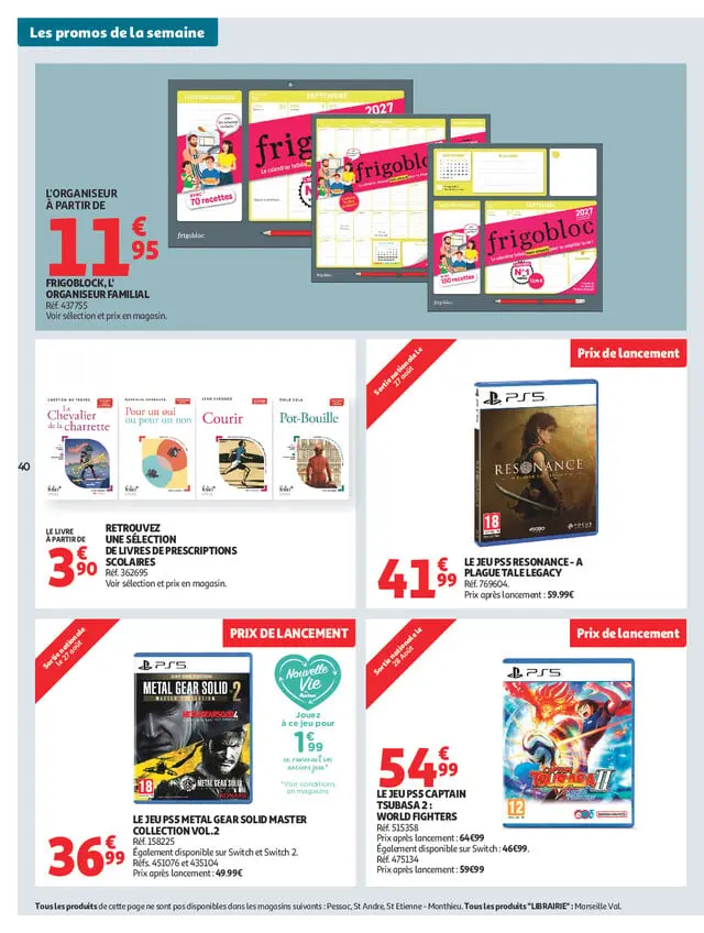 Page catalogue
