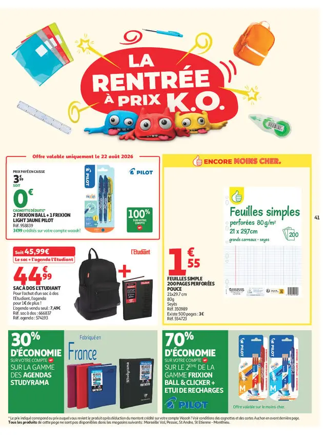 Page catalogue