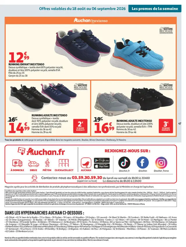 Page catalogue