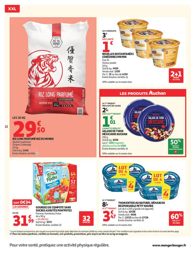 Page catalogue