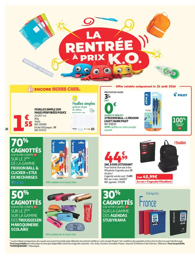 Page catalogue