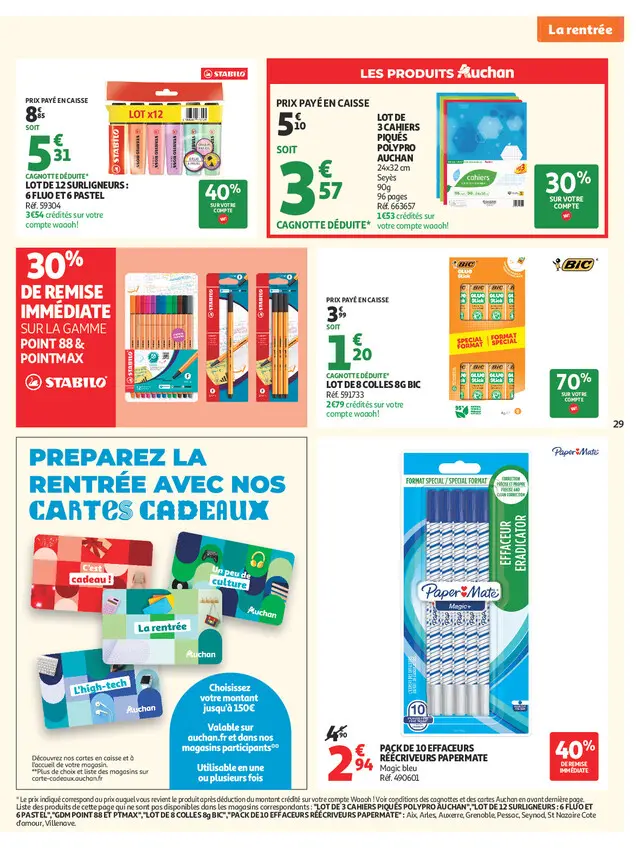 Page catalogue