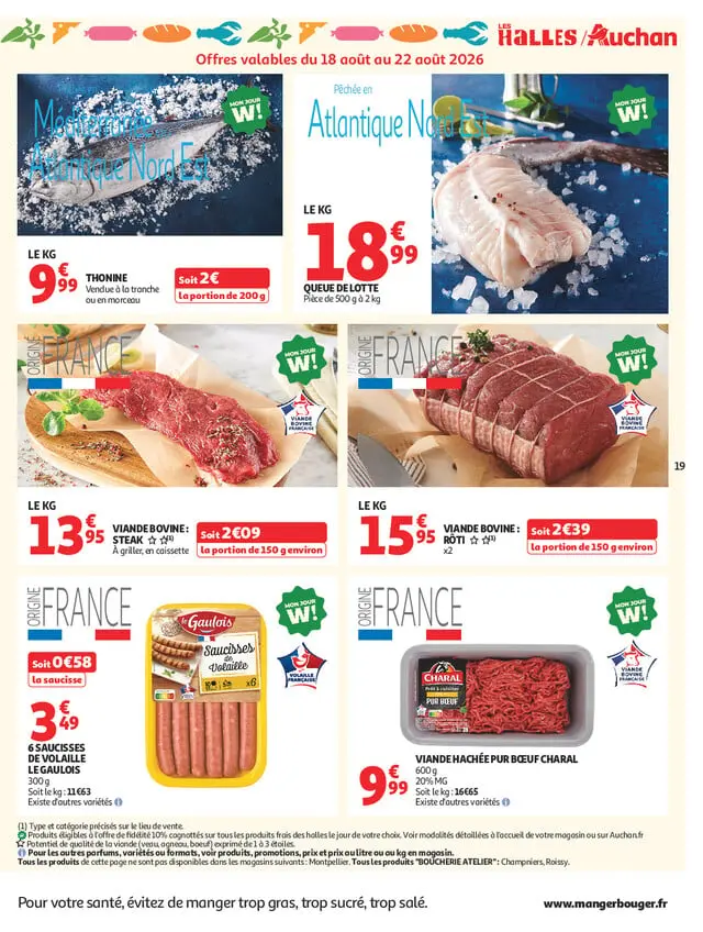 Page catalogue