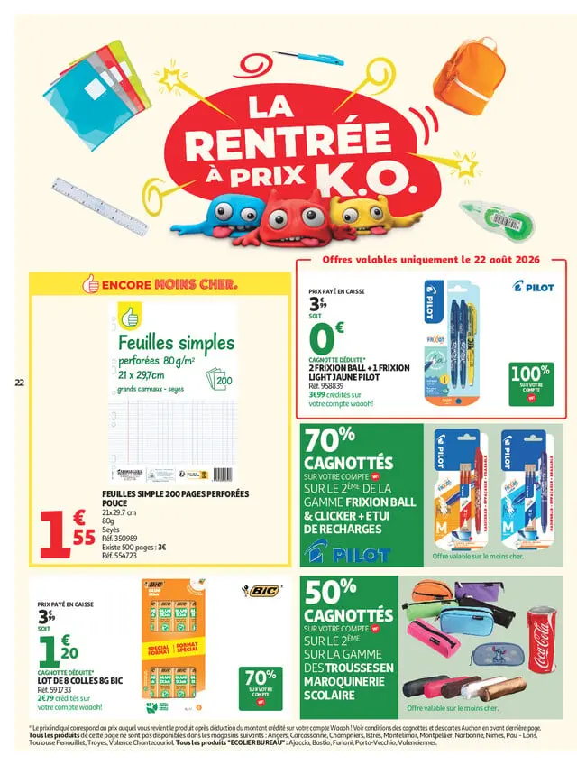 Page catalogue