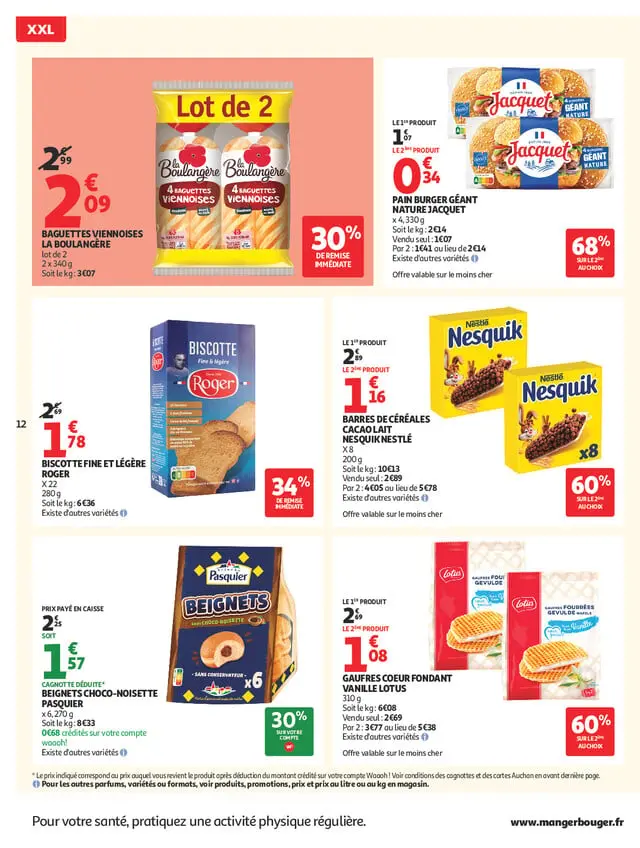 Page catalogue