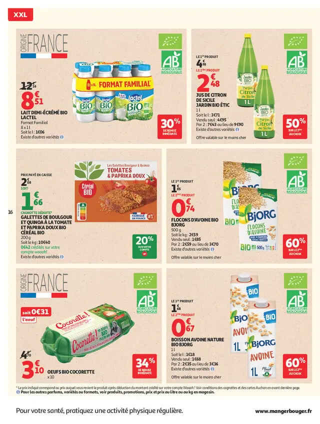 Page catalogue