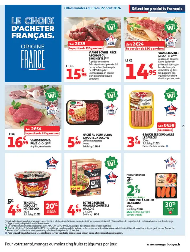 Page catalogue