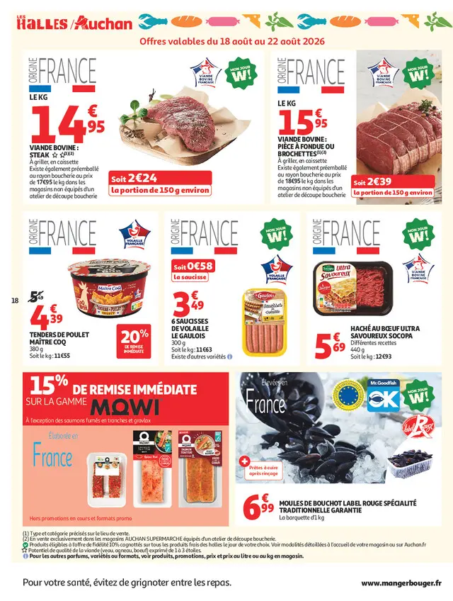 Page catalogue