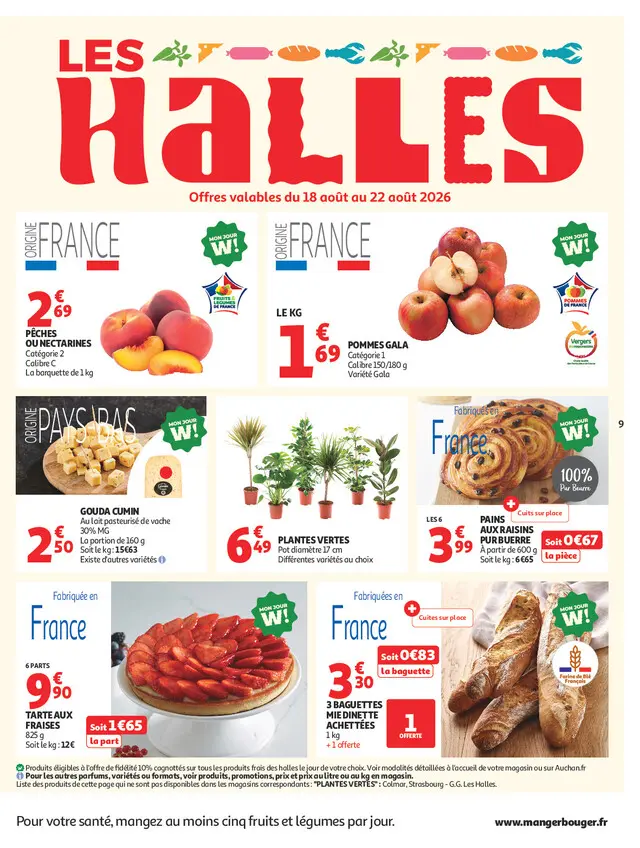 Page catalogue