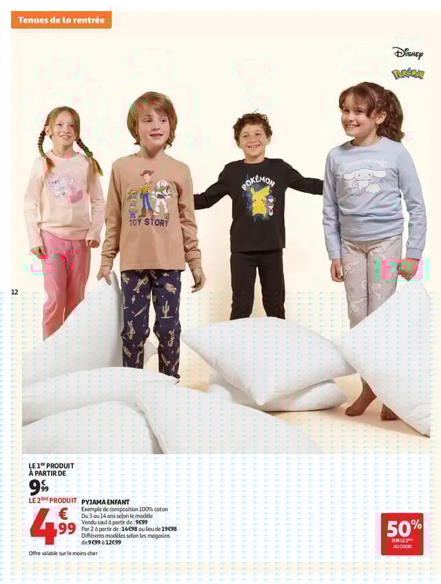 Page catalogue