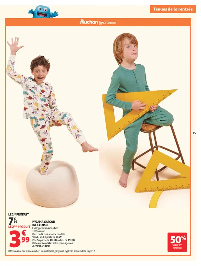 Page catalogue