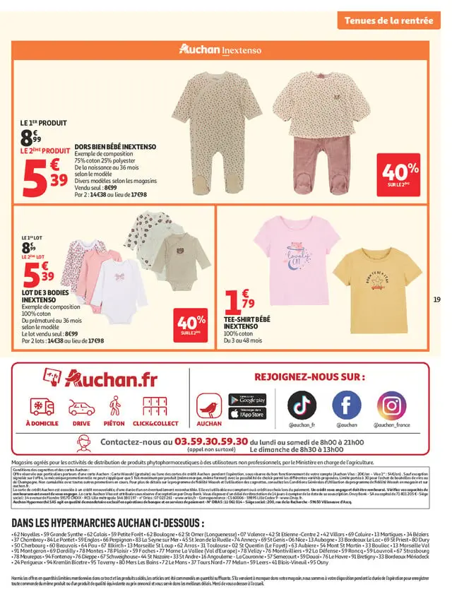 Page catalogue