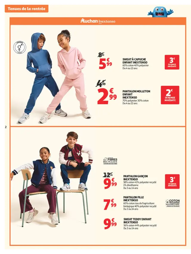 Page catalogue