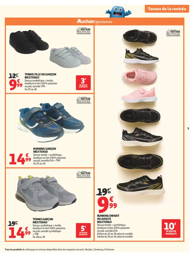 Page catalogue