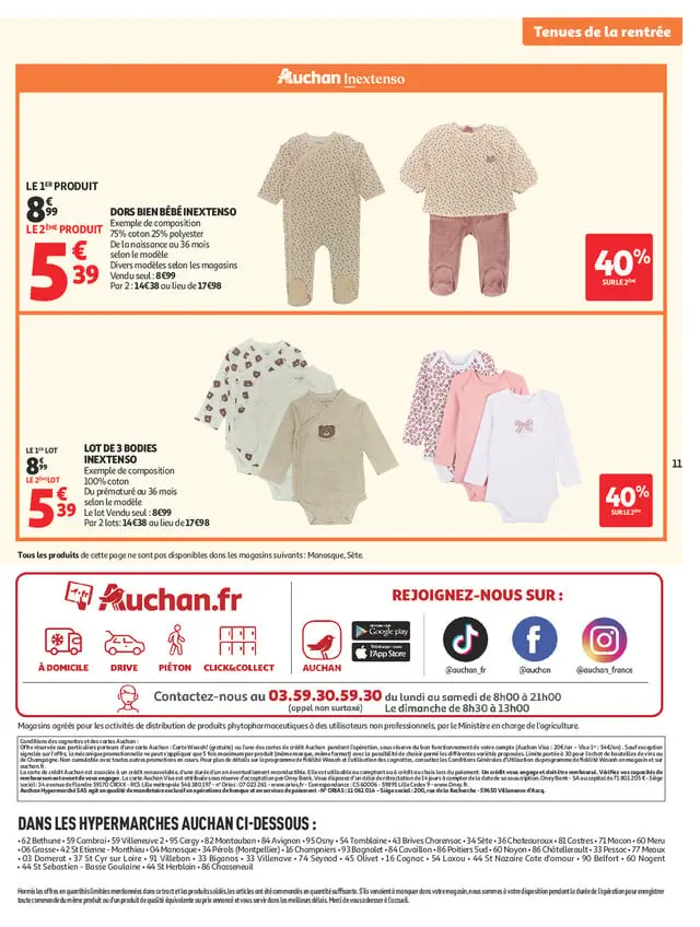 Page catalogue