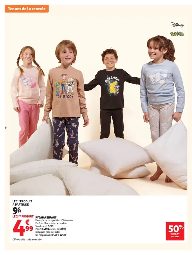 Page catalogue