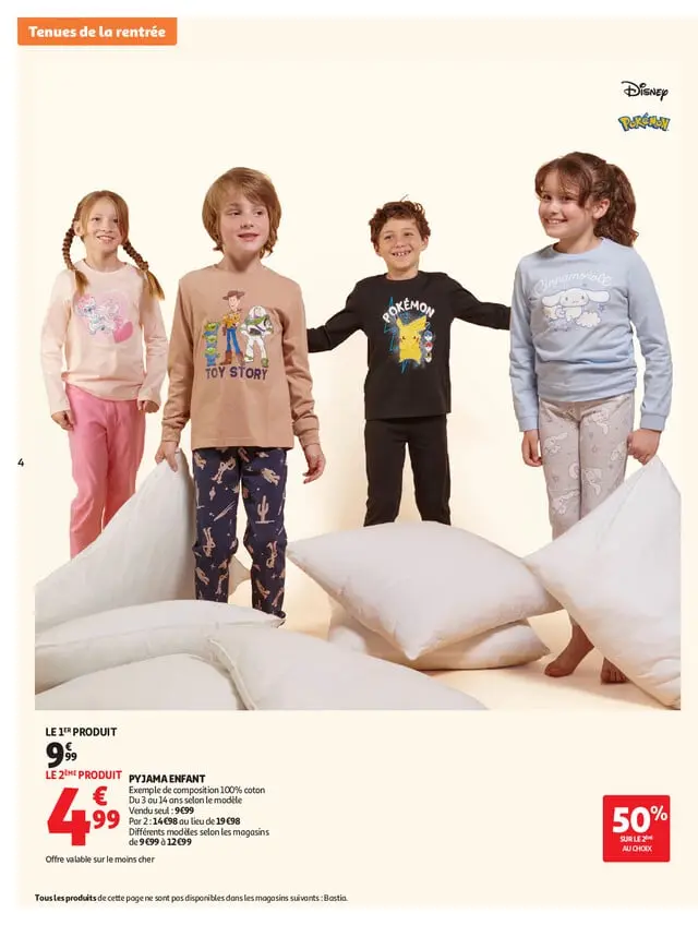 Page catalogue