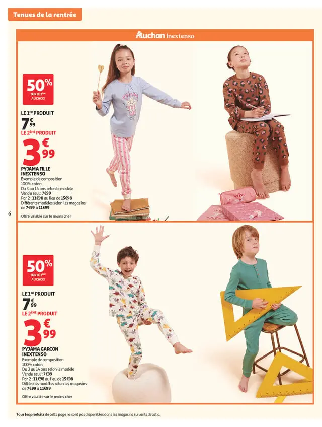 Page catalogue