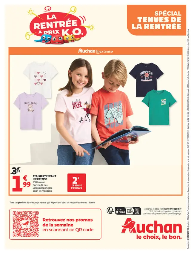 Page catalogue
