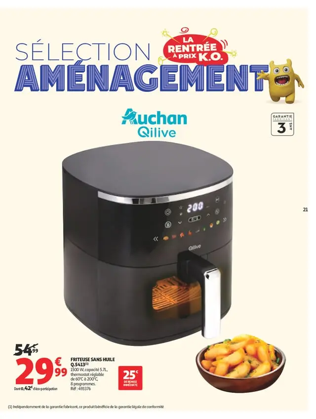 Page catalogue