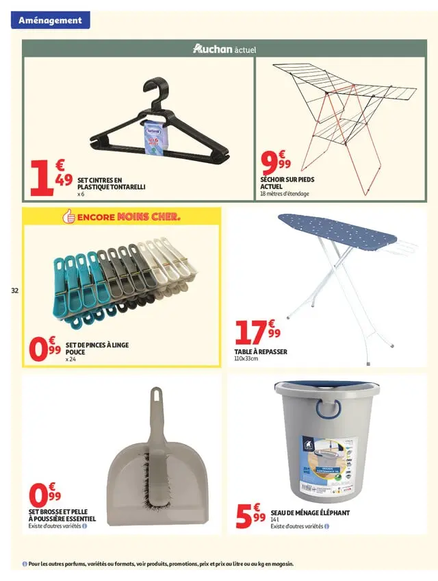 Page catalogue