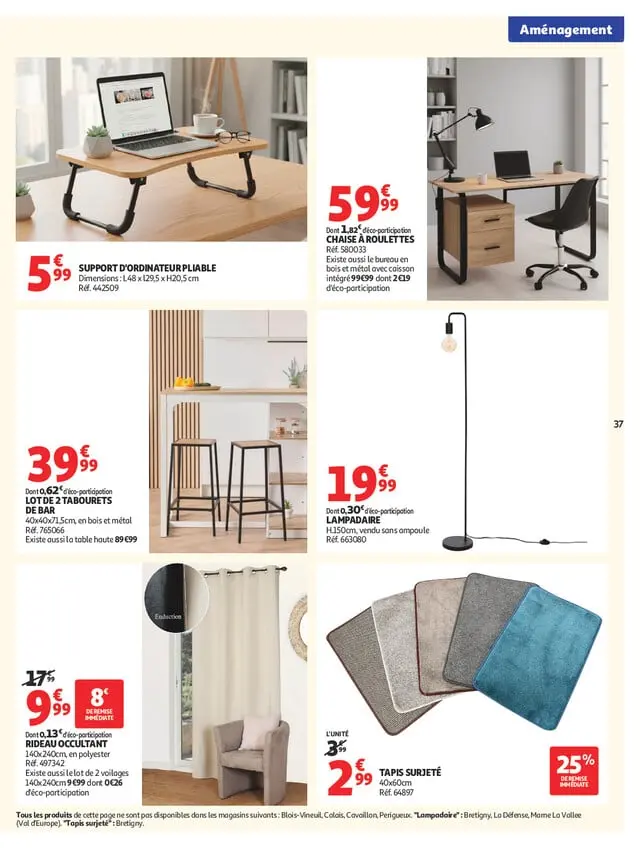 Page catalogue